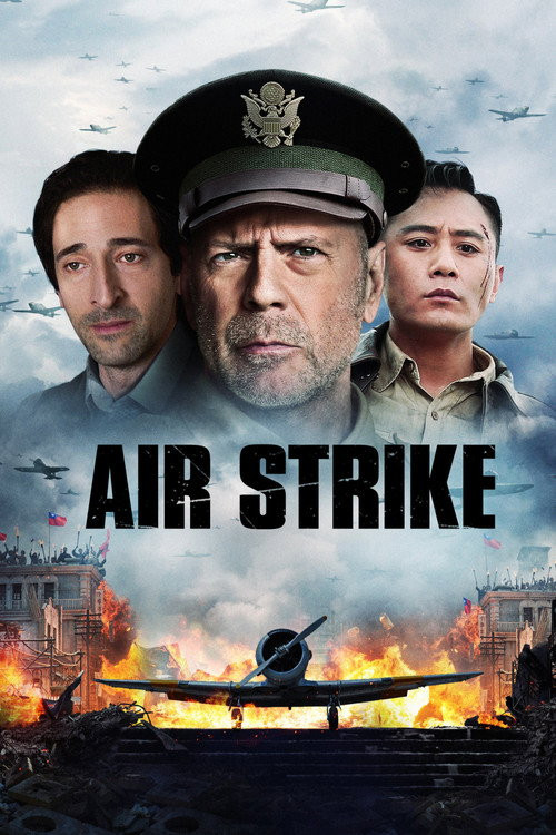 Combate En El Cielo (HDRip) Español Torrent