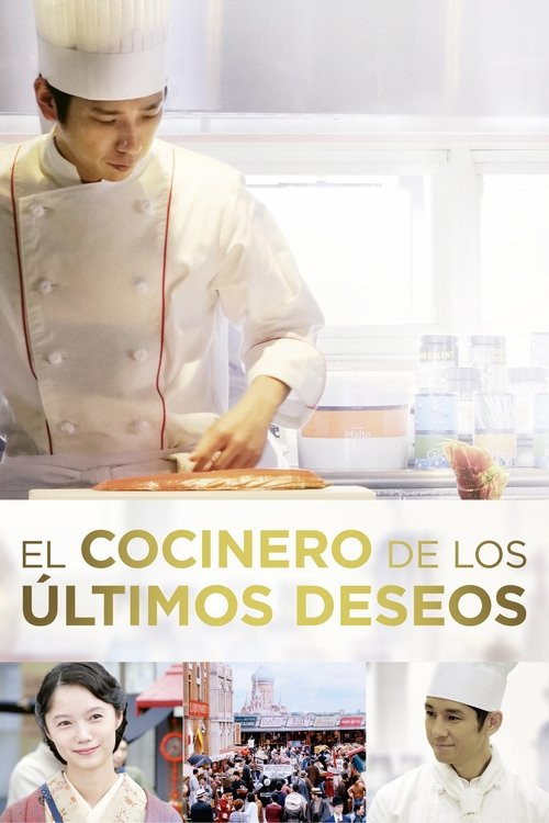 El Cocinero De Los últimos Deseos (MKV) Español Torrent