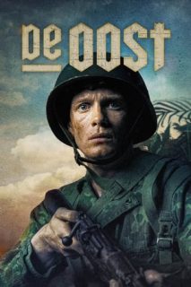 El Este [Spanish]