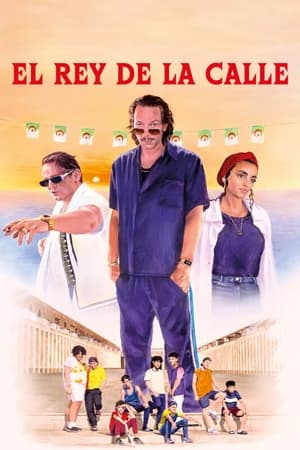El Rey De La Calle