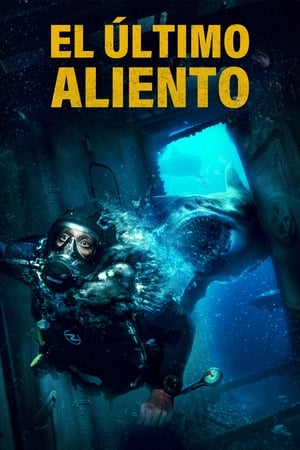 El último Aliento