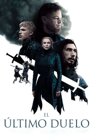 El último Duelo