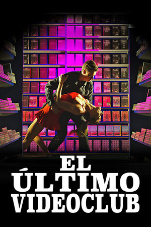 El último Videoclub