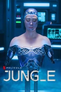 JUNG E [Subtitulado]