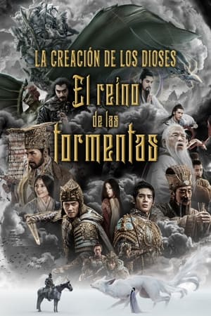La Creación De Los Dioses: El Reino De Las Tormentas