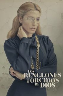 Los Renglones Torcidos De Dios [Spanish]