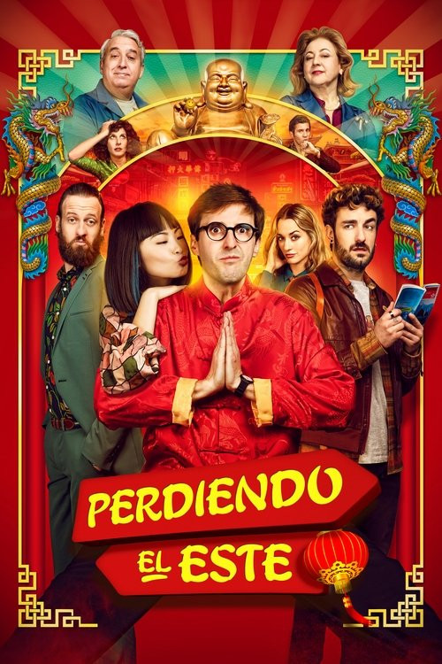 Perdiendo El Este [DVD R2][Español]
