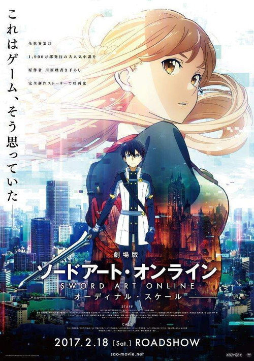 Sword Art Online The Movie: Ordinal Scale (MKV) (Dual)