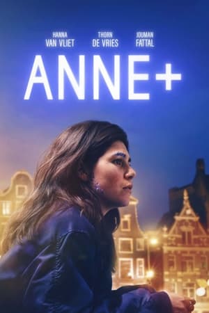 Anne+: La Película