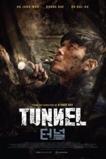 Atrapado En El Túnel [Spanish]