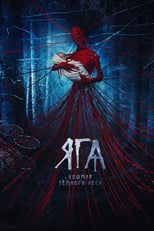 Baba Yaga: El Regreso Del Demonio (720p)