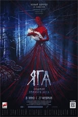 Baba Yaga: El Terror Del Bosque Oscuro (720p)