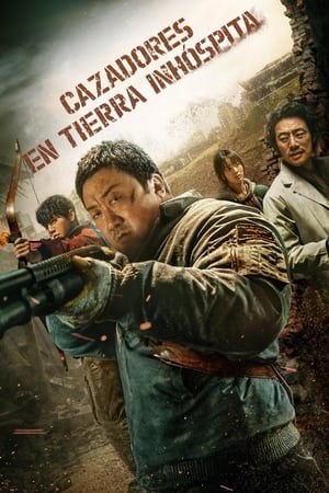 Cazadores En Tierra Inhóspita