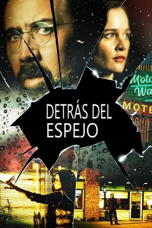 Detrás Del Espejo