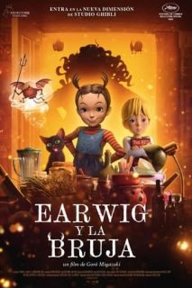 Earwig Y La Bruja [Subtitulado]