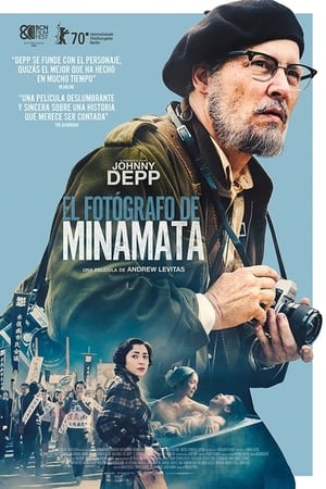 El Fotógrafo De Minamata