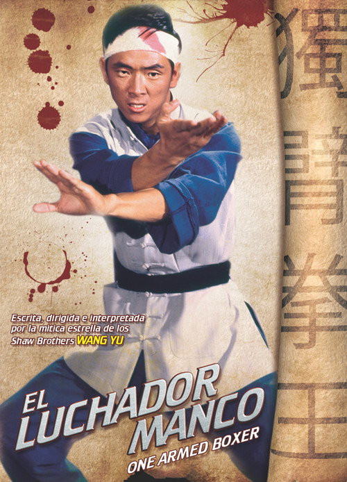 El Luchador Manco (MKV) Español Torrent