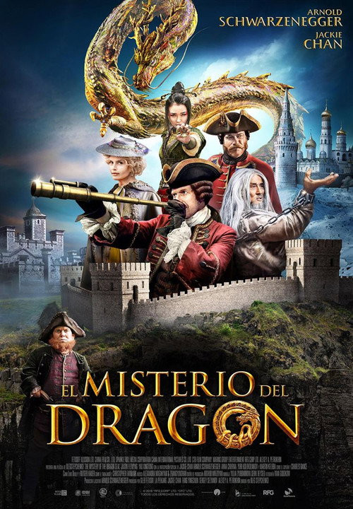 El Misterio Del Dragón (HDRip) Español Torrent