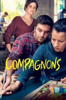 El Oficio De Aprender [Spanish]