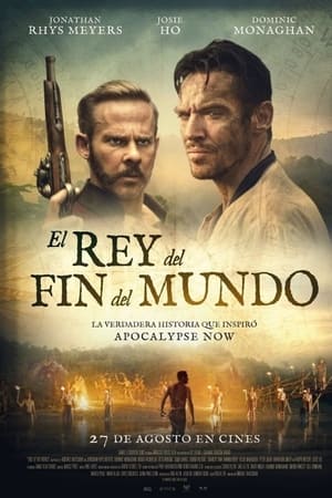 El Rey Del Fin Del Mundo