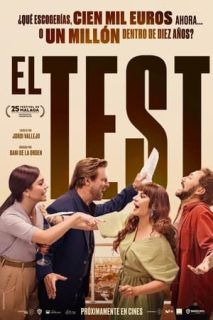 El Test [Spanish]