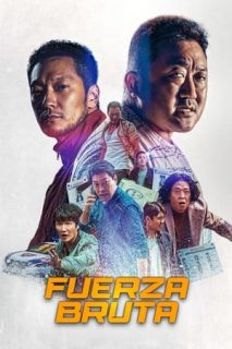 Fuerza Bruta [Spanish]