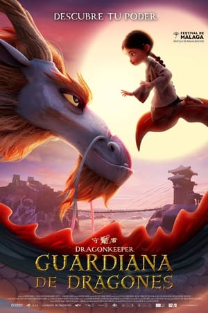 Guardiana De Dragones (Dragonkeeper)