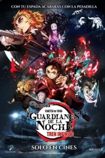 Guardianes De La Noche: Tren Infinito [Spanish]