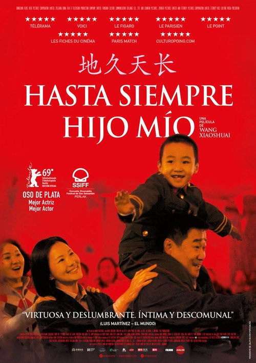 Hasta Siempre, Hijo Mío (MKV) Español Torrent