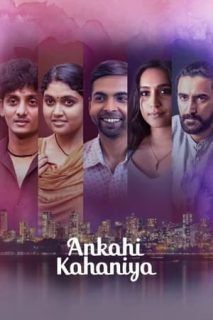 Historias De Amor [Subtitulado]
