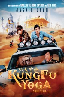 Kung Fu Yoga (HDRip) Español Torrent