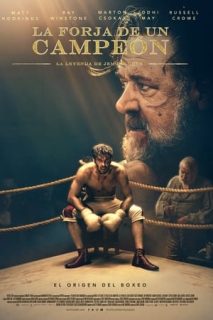 La Forja De Un Campeón [Spanish]