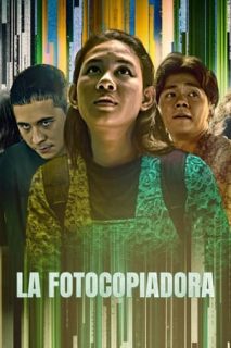La Fotocopiadora [Subtitulado]
