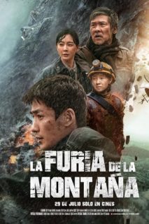 La Furia De La Montaña [Spanish]