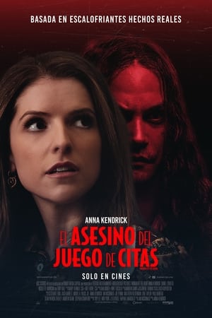La Mujer Del Momento