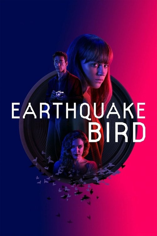 La Música Del Terremoto (HDRip) Español Torrent