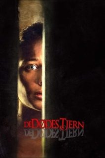 Lake Of Death [Subtitulado]