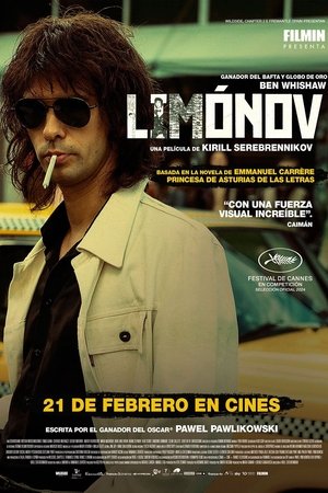 Limonov. The Ballad