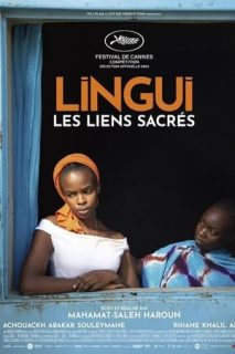 Lingui: Lazos Sagrados [Spanish]