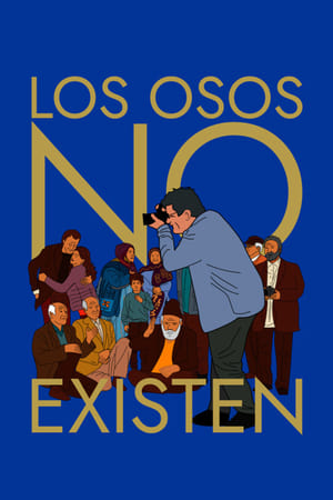Los Osos No Existen
