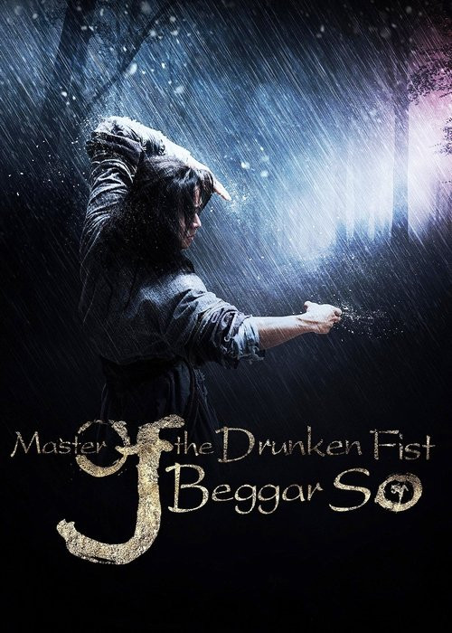 Master Of The Drunken Fist: Beggar So (MP4) Español Torrent
