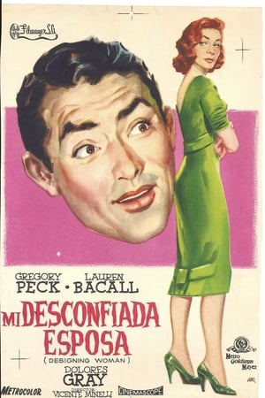 Mi Desconfiada Esposa