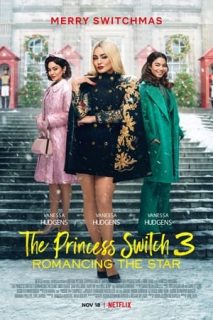 Requetecambio De Princesa [Spanish]