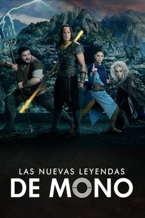Las Nuevas Leyendas De Mono Temporada 1 Capitulo 3