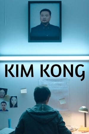 Kim Kong Temporada 1 Capitulo 1