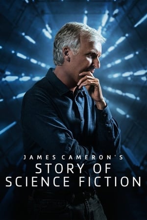 La Historia De La Ciencia Ficción