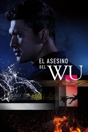 El Asesino Del Wu Temporada 1 Capitulo 4
