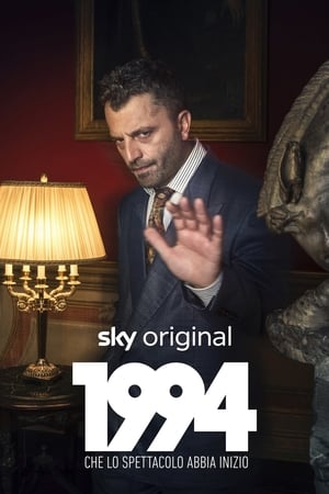 1994 Temporada 1 Capitulo 1