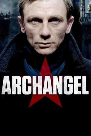 El Secreto De Arcángel