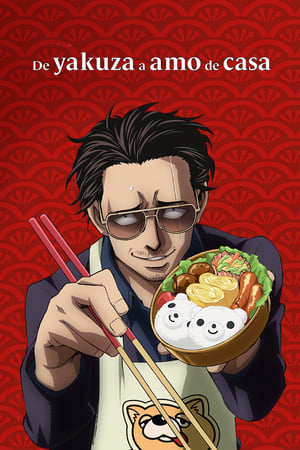De Yakuza A Amo De Casa Temporada 1 Capitulo 1
